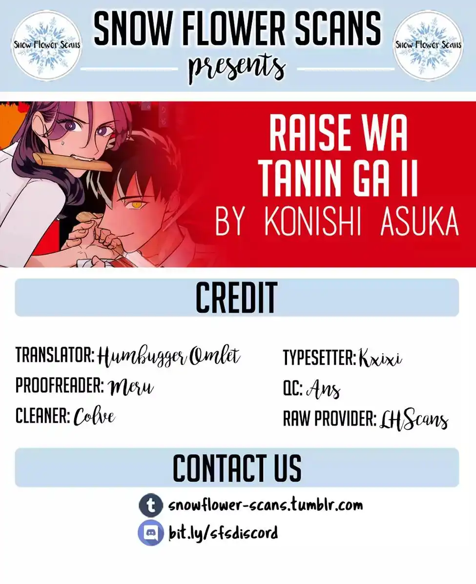 Raise wa Tanin ga Ii Chapter 9 1